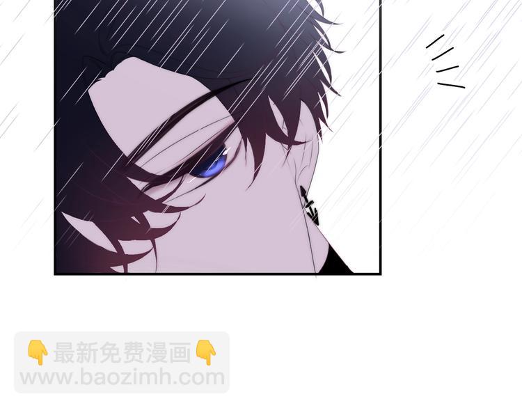第27话 雨天漫步55