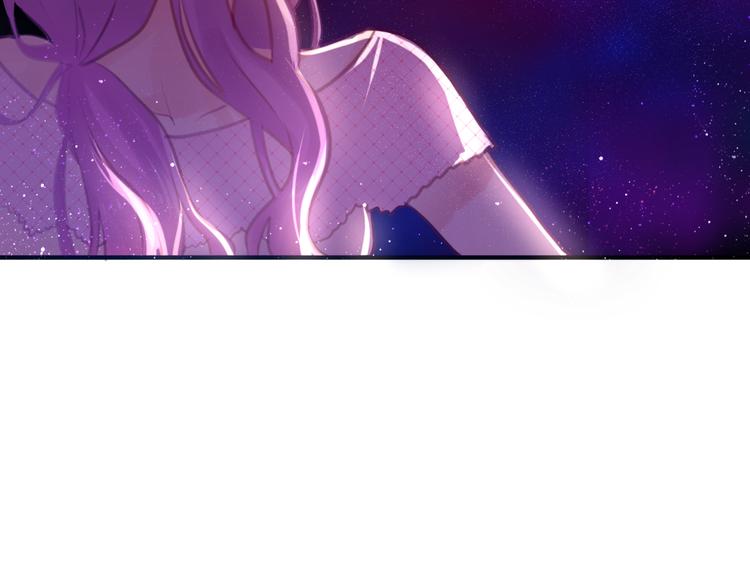 第3话 他竟然怕黑81