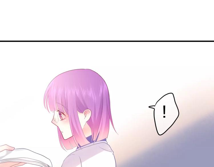 第21话 心动的感觉17