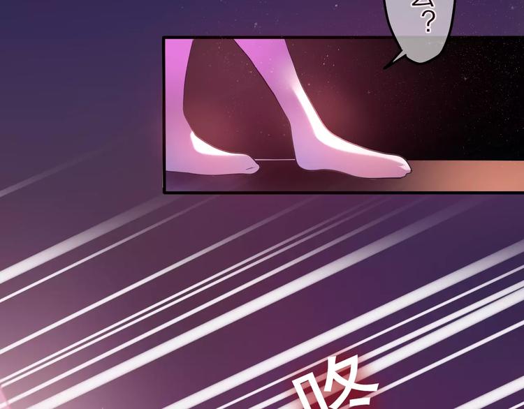 第10话 洗澡？！44