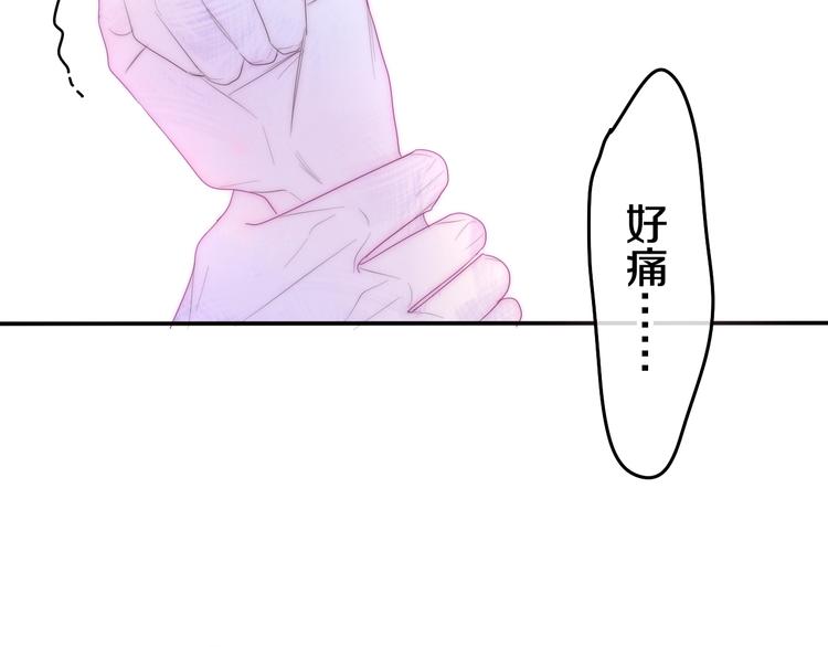 第29话 操碎心的老父亲71