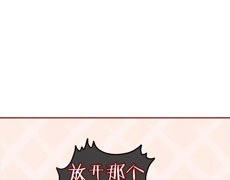 第11话 她的出现17