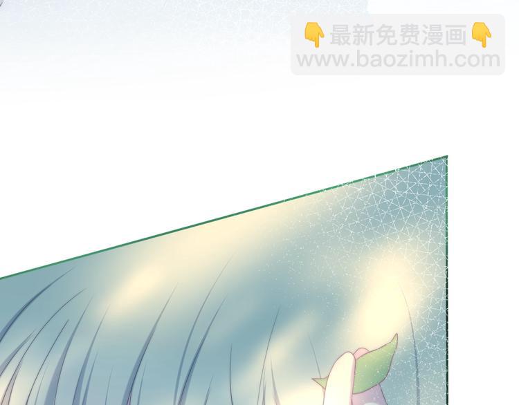 第40话 告白之欧无阳篇69