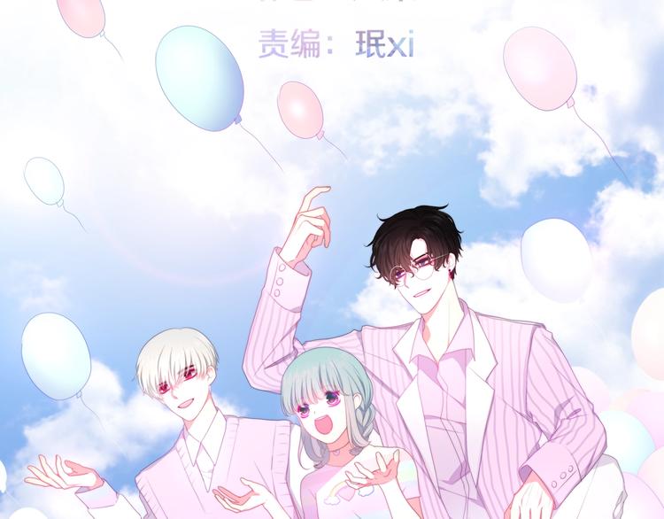第22话 黑骑士16