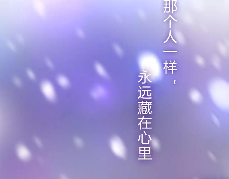 第10话 洗澡？！66