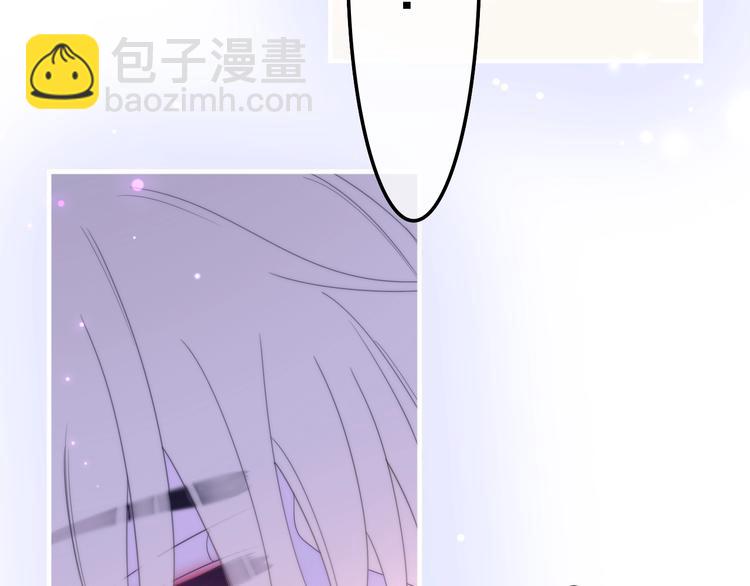 第34话 私生饭11