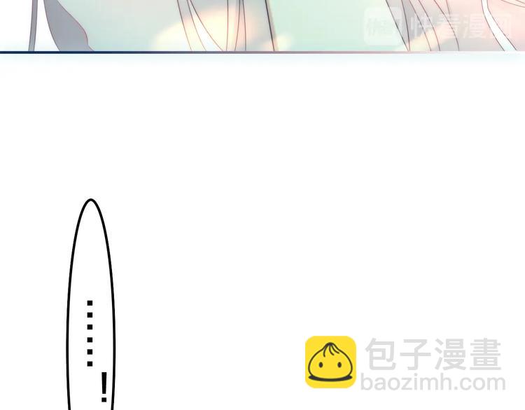 第39话 我的答案159