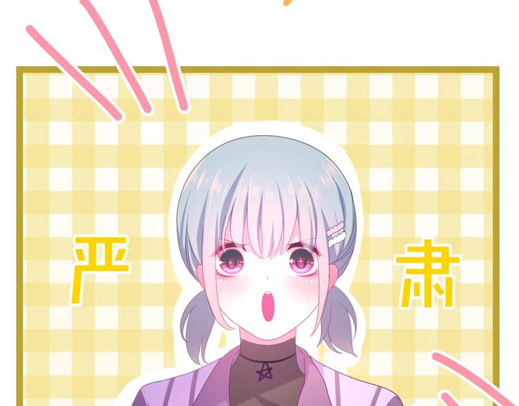 第15话 细微的变化162