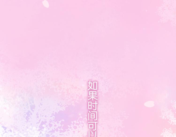 第1话 新邻居0