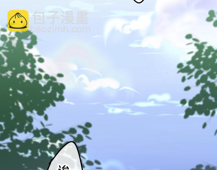 第41话 告白之冷猫155