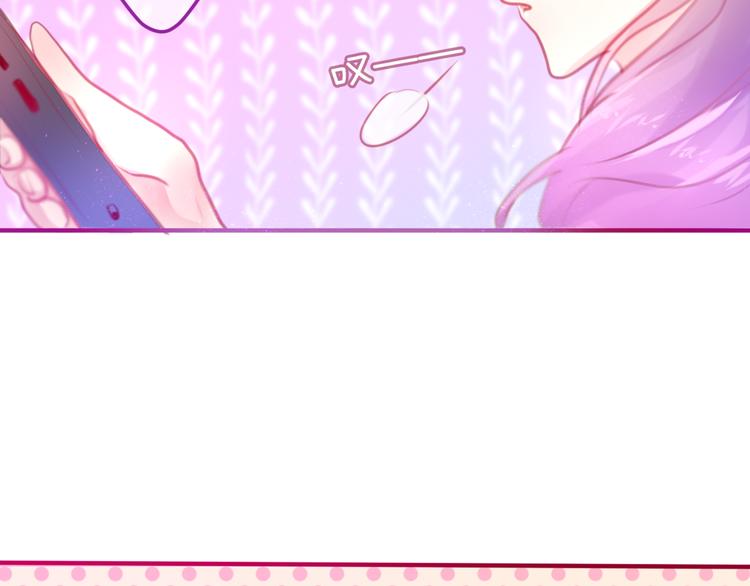 第3话 他竟然怕黑72