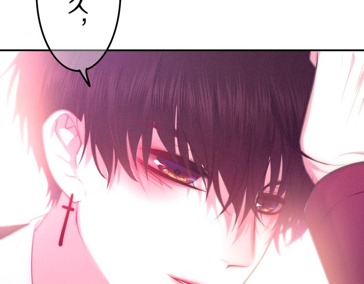 第63话 梦想中的告白82