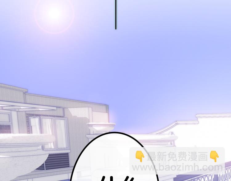 第11话 眼中的星星~119