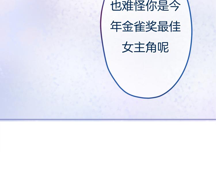 第5话 独一无二的你4