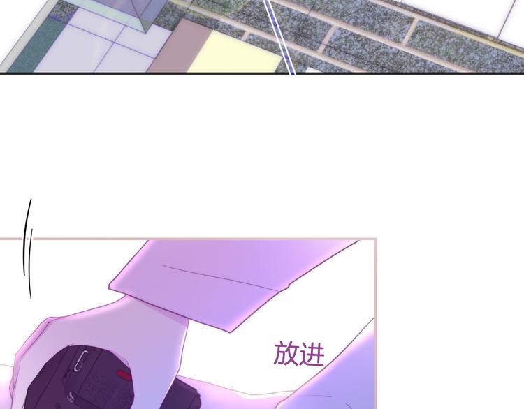 第3话 冤家路窄！9