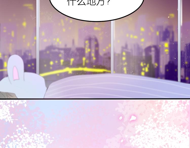 第1话 新邻居65