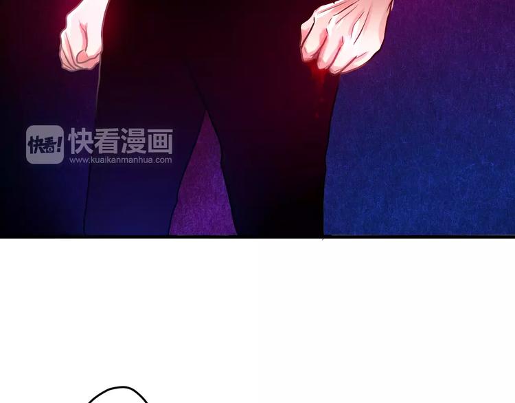 第19话 我和你的初次相遇74