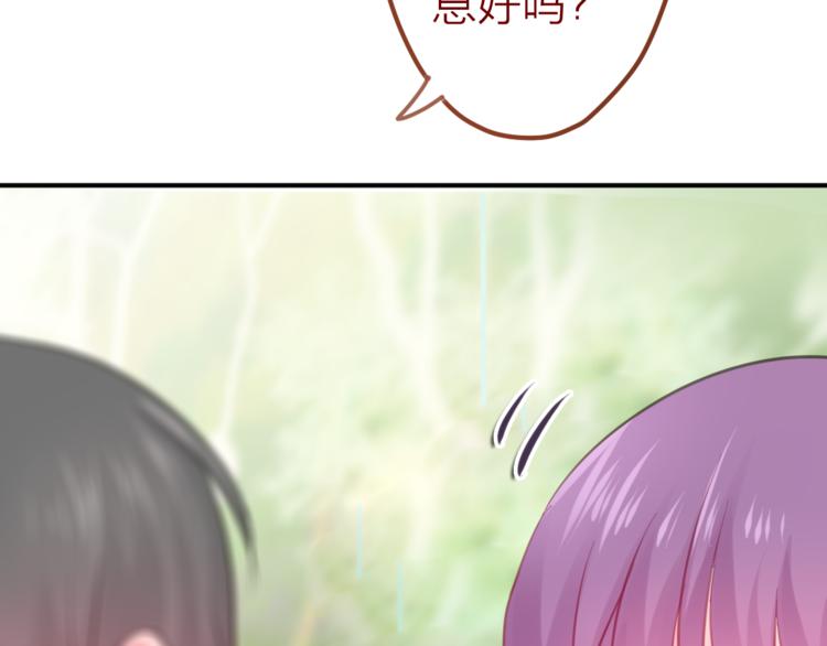 第6话 心动6