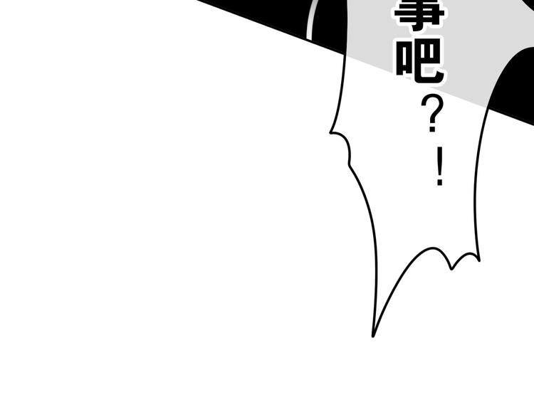 第15话 细微的变化141