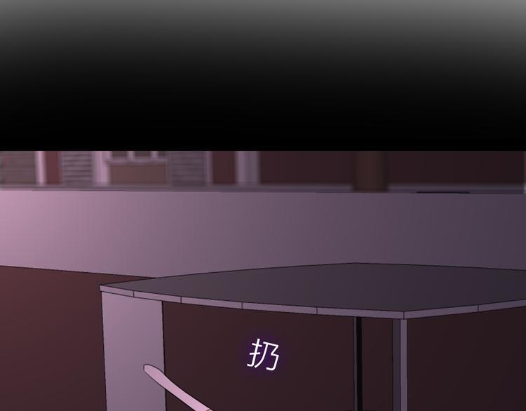 第51话 李撩撩强势来袭！111