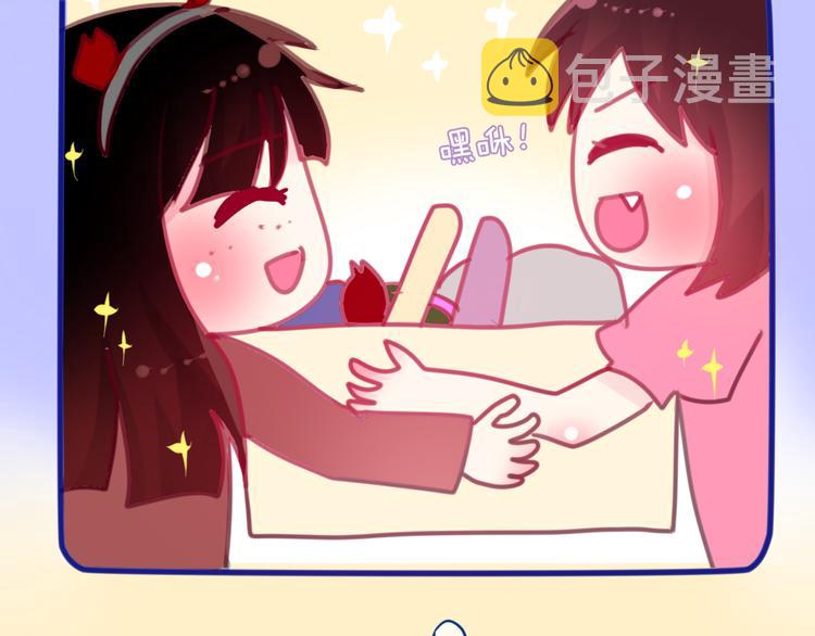第3话 他竟然怕黑30