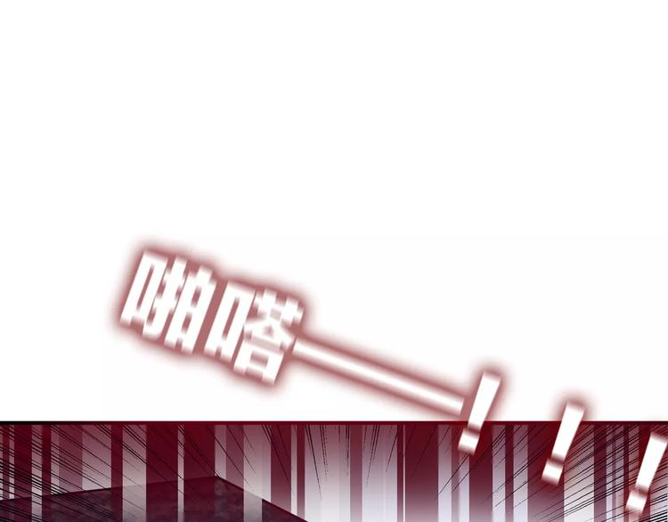 第15话 不属于我的温柔64