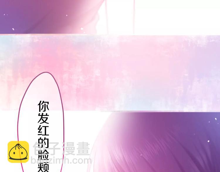 第28话 原来你怕蜘蛛20