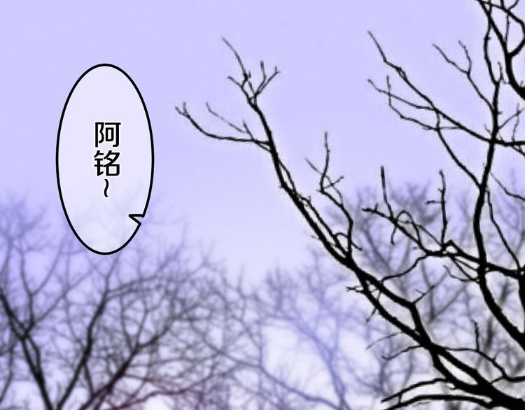 第53话 我的未来想有你0