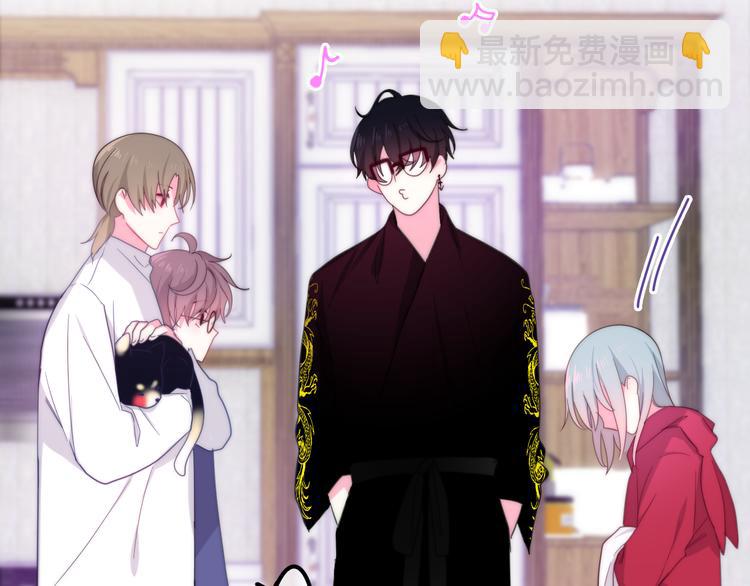 第11话 眼中的星星~142