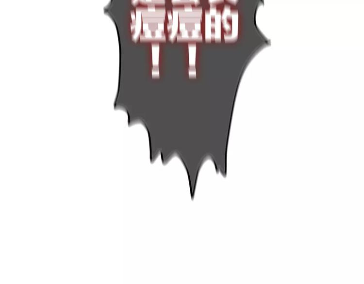 第17话 秘密81