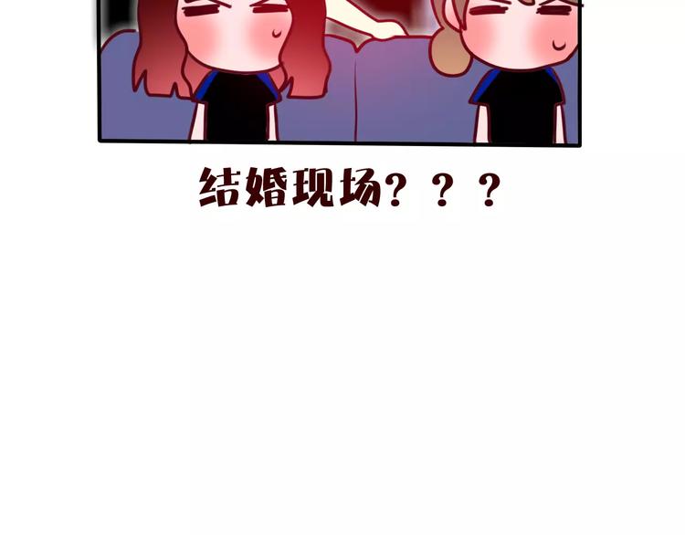 第22话 我愿意60