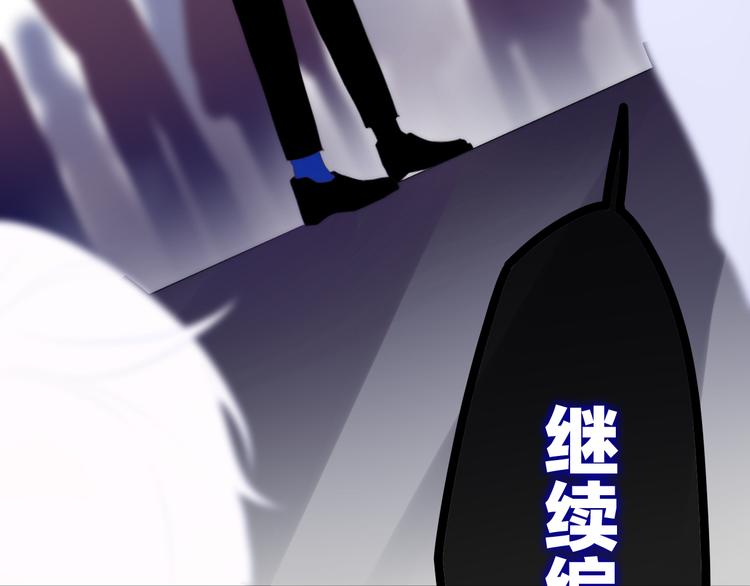 第8话 我相信你31