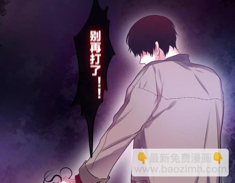 第19话 我和你的初次相遇56
