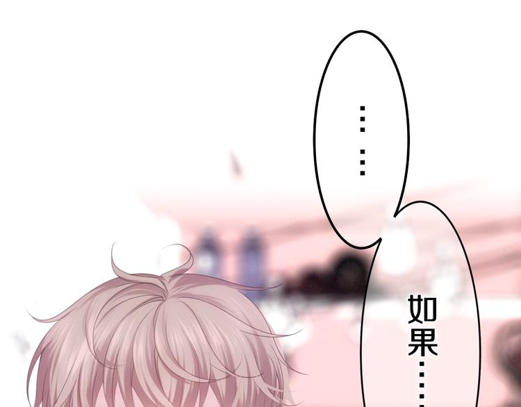 第53话 我的未来想有你92