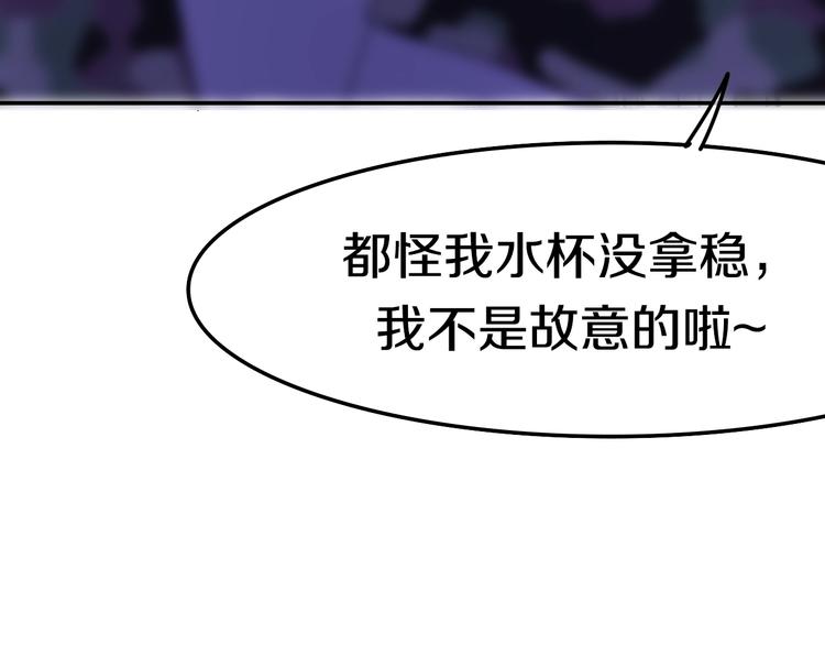第13话 红花与绿叶70