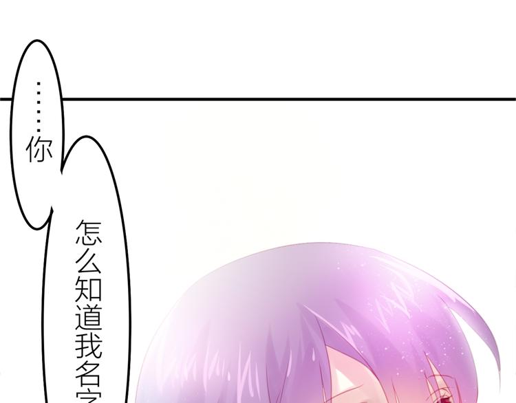 第1话 新邻居102