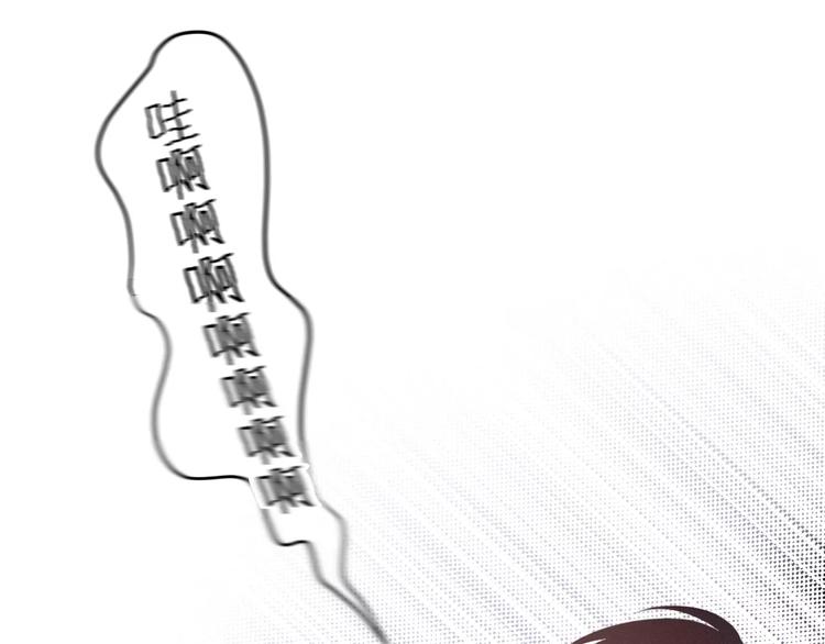 第28话 原来你怕蜘蛛39