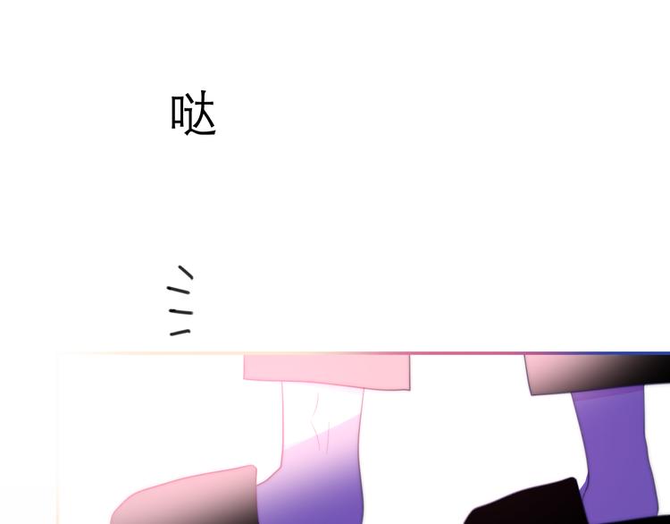 第9话 悄悄伸出的手51