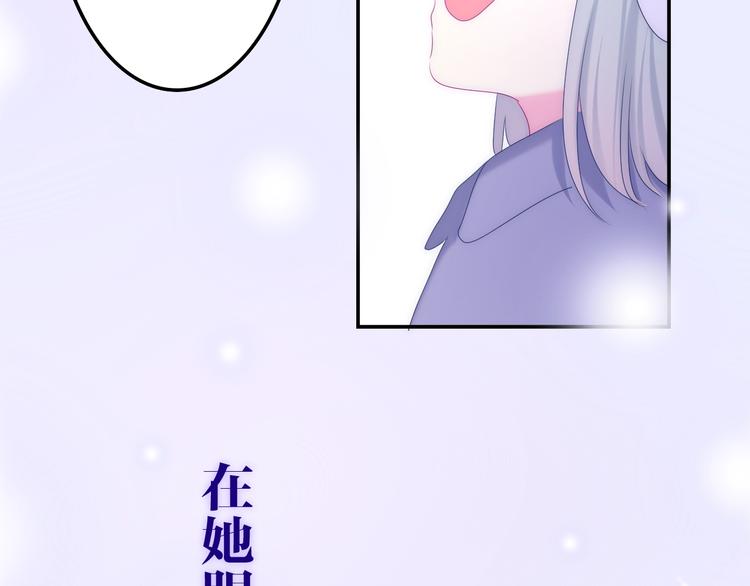 第31话 绽放的礼花39