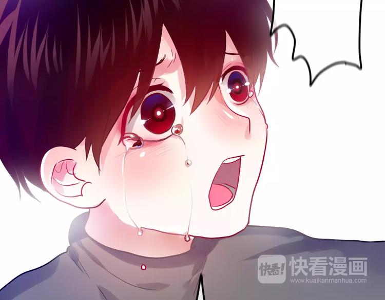 第19话 我和你的初次相遇60