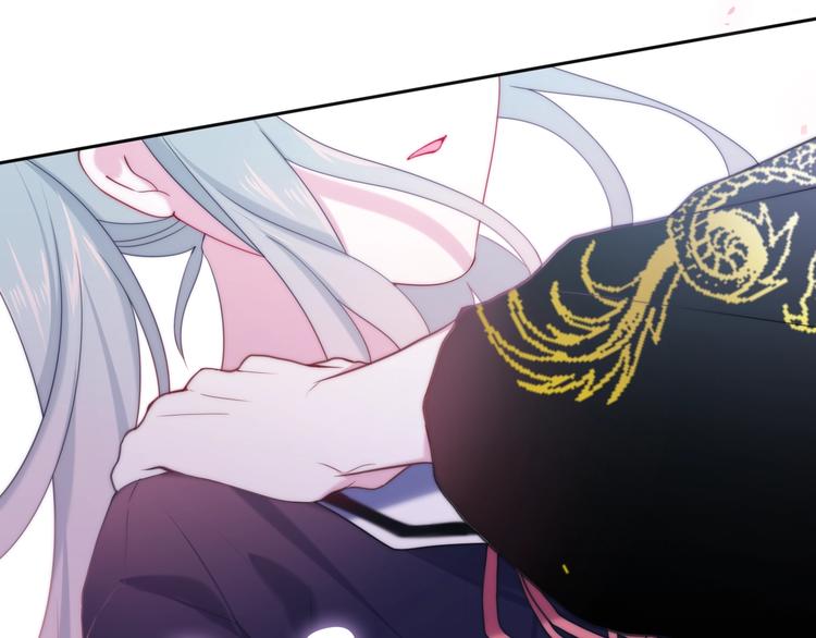 第36话 离她远一点！131