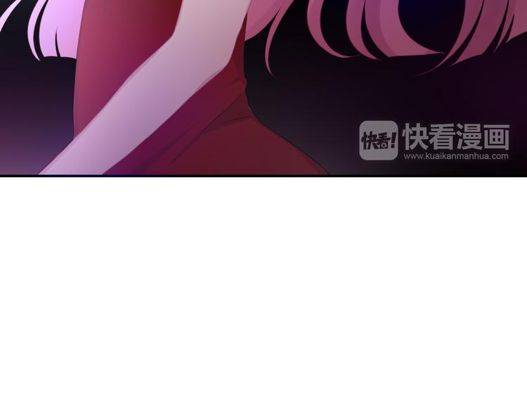 第50话 撩化的心35
