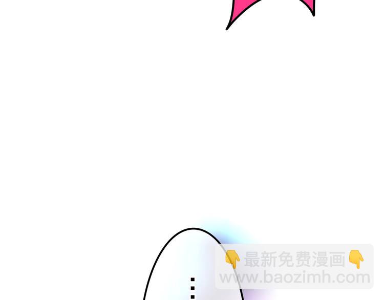 第13话 红花与绿叶146