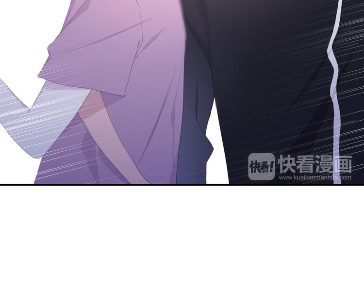 第1话 我是许之之129