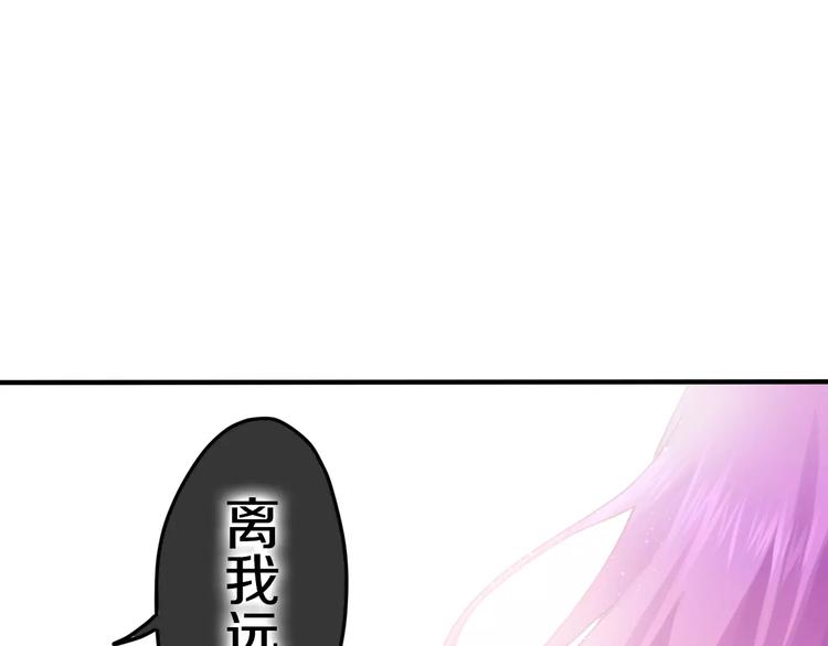 第20话 你是特别的63