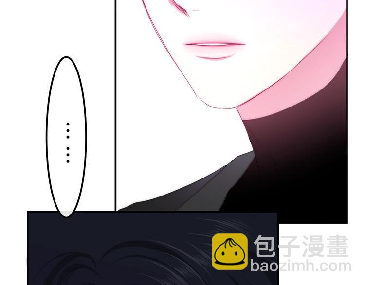 第27话 雨天漫步44