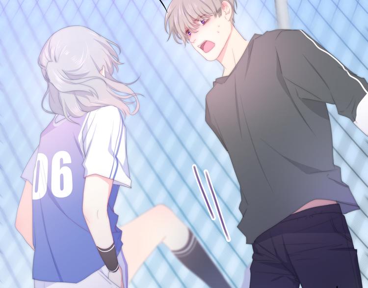 第1话 我是许之之41