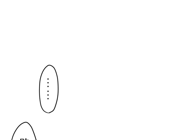 第13话 抓紧你7