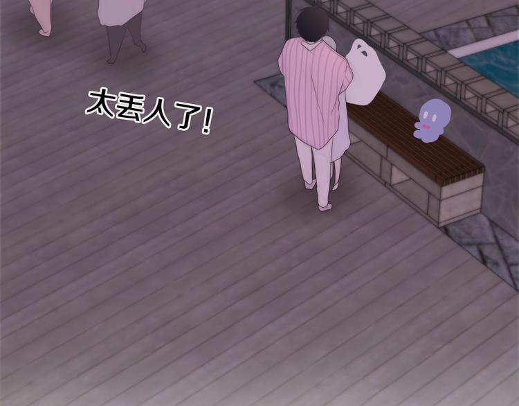 第31话 绽放的礼花81