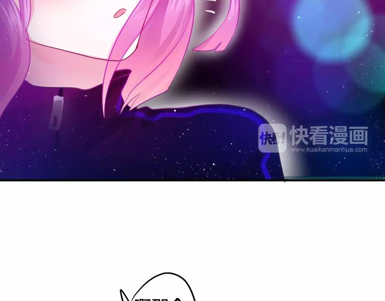 第25话 靠近你57